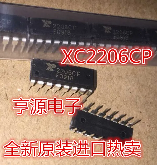 5cps XR2206CP 2206CP XR-2206CP DIP-16