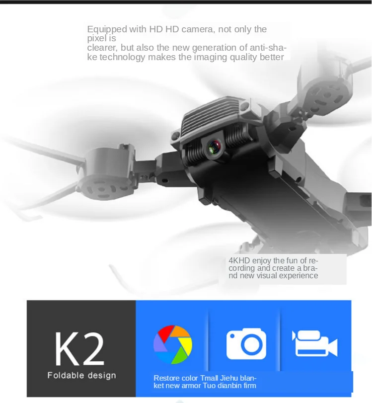 200320-K2E-Commerce map1_09.jpg