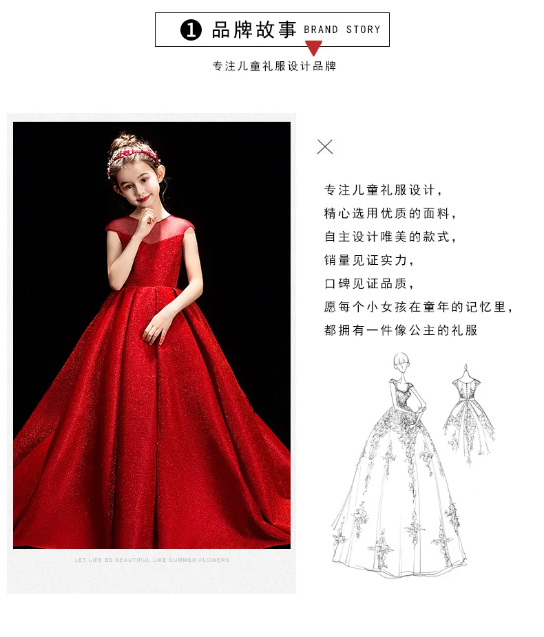 CHILDREN'S Dress Princess Dress Tailing Catwalks Model Red High-End Girls Evening Dress Piano Costume Puffy Yarn