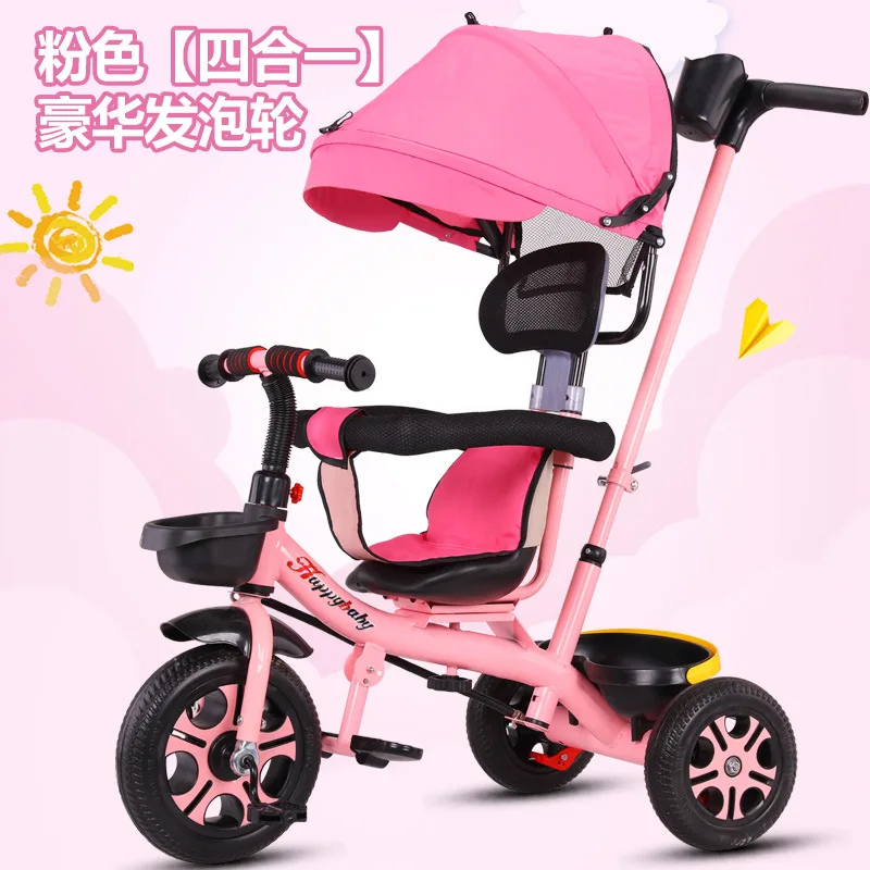 Портативный детский велосипед трехколесный велосипед, можно регулировать ручные тележки, Легко складывающаяся коляска для детей - Цвет: Pink