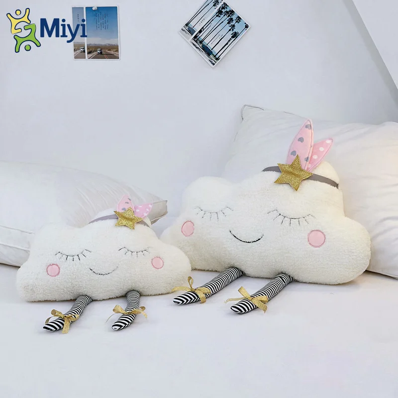 

New cute cloud pillow plush toy custom baby comfort doll room decoration creative gift girlfriend