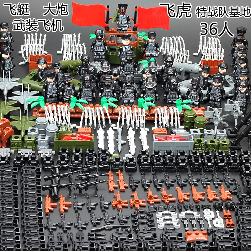 

36PCS WW2 German Army Soldiers weapons defense fortress building blocks Bricks Compatible LegoINGlys Military toys for children