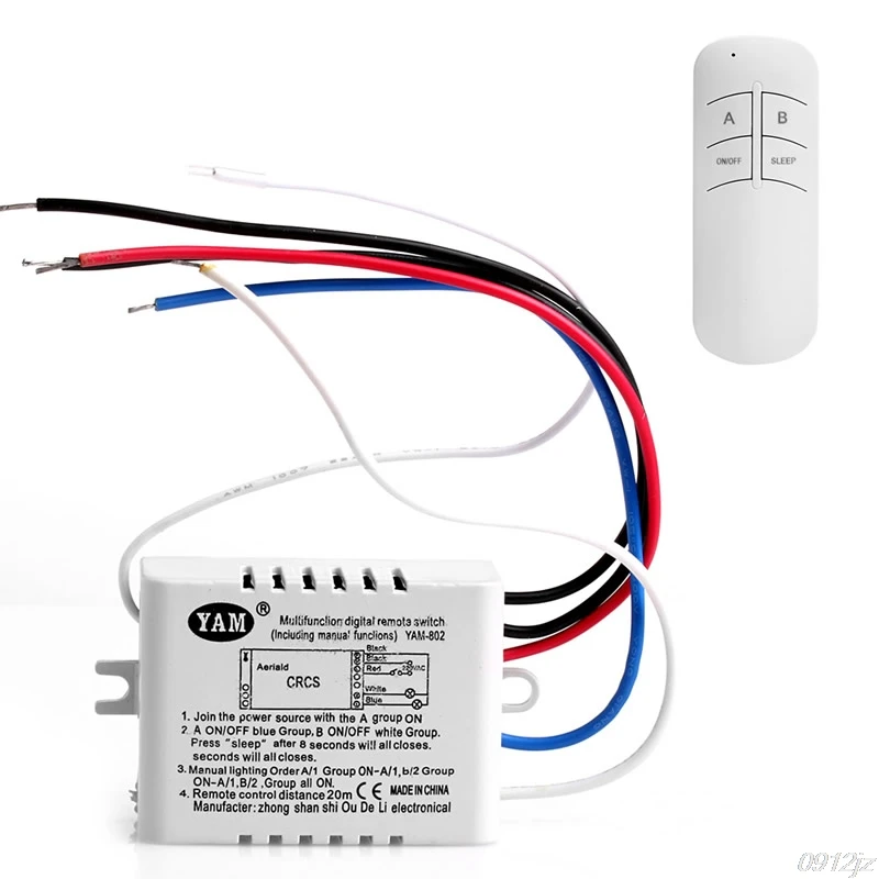 Two Way 220V 1/2/3 способа Беспроводной на включение/выключение лампы дистанционного Управление переключатель приемник передатчик - Цвет: Two Way