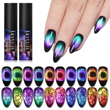 LILYCUTE 5ml 9D Magnetic Gel Nail Polish Chameleon Cat Eye Magnetic UV Gel Polish Starry Sky Soak Off UV Magnetic Nail Art Gel