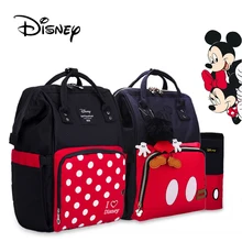 Disney Cute Minnie Mickey Red Diaper Bag Waterproof Baby Care Mummy Bag Maternity Backpack Large Nappy Bag Maternity Bag