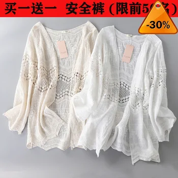 

Lace Cardigan Cotton Beach Kimono Cardigan Women Summer Cardigans Embroidery Crochet Top Korean White Blouse Hollow Out New