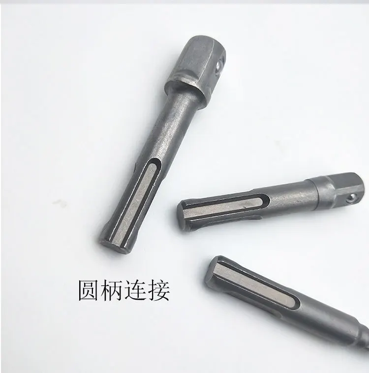 Hammer round Shank Adapter Turn Wind Gun SDS Handle Connecting Rod Impact Electric Drill Chuck Sleeve Transfer Tool