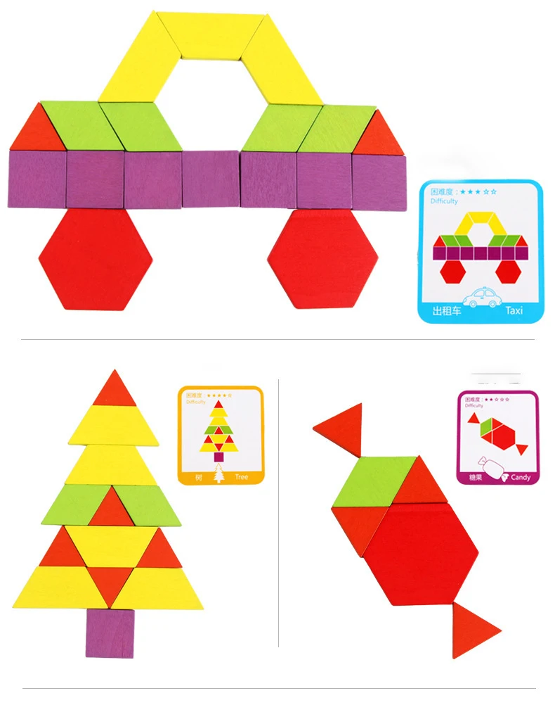 Wooden 3D Jigsaw Puzzle Tangram Montessori Educational Learning Toys Gifts Geometric Shape Puzzles Toy for Children Gifts