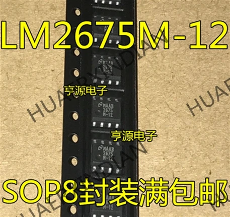 10 шт./лот LM2675 LM2675MX-12 LM2675M-12 SOP8 в