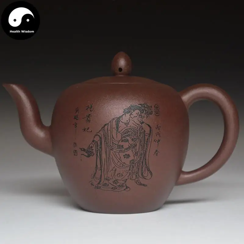 

Yixing Zisha Teapot 250ml,Purple Clay