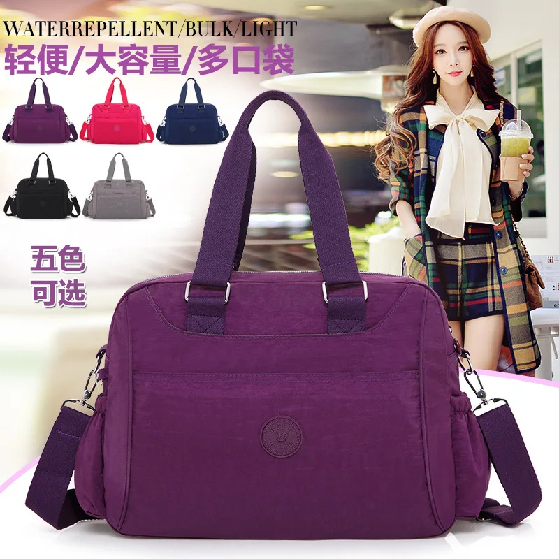 

2018 New Style Nylon WOMEN'S Bag Large Capacity Handbag Waterproof Nylon Cloth Women's Single-shoulder Mommy Bag Multifunctional