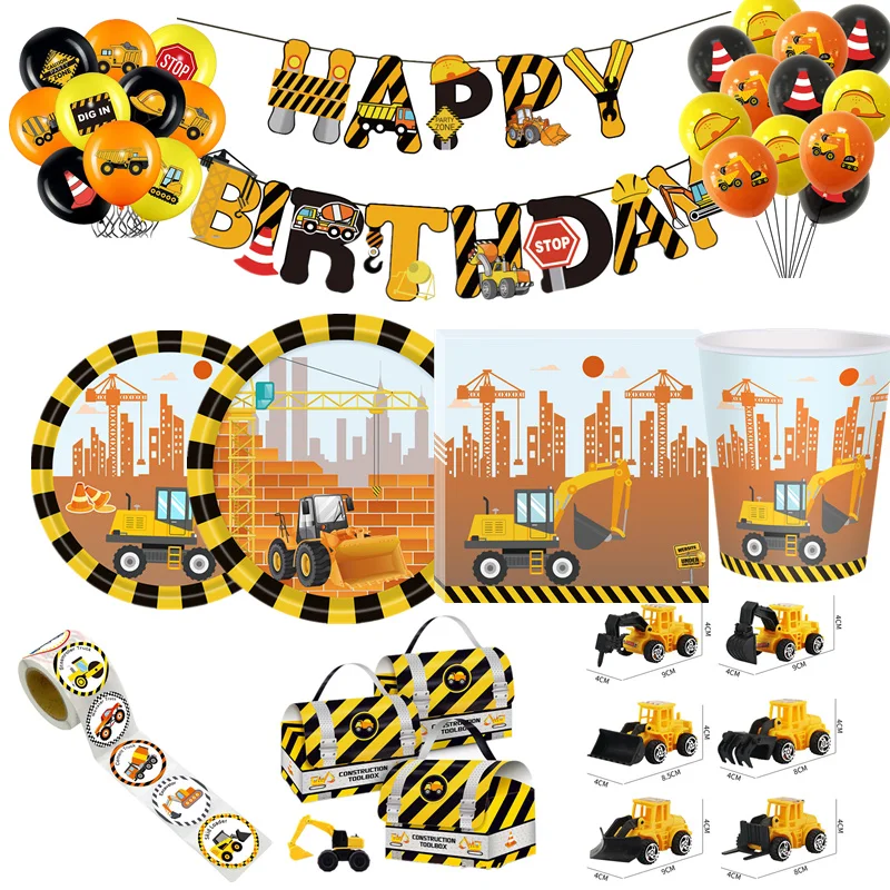 Construction Vehicle Party Decoration Car Disposable Tableware Set Paper Plate Cake Banner Child Birthday Boy Balloon | Дом и сад