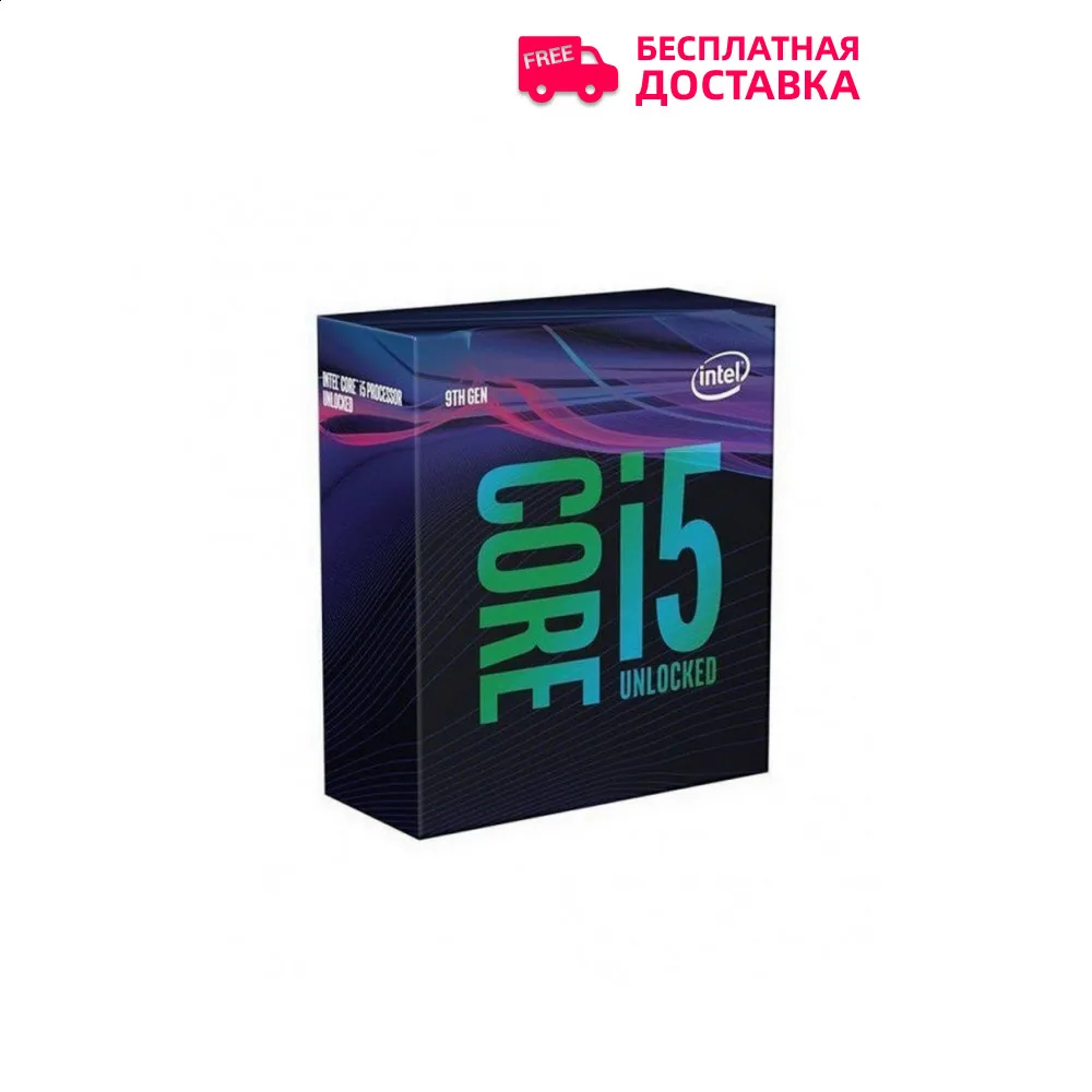 Процессор Intel CORE I5-9600 S1151 BOX 3.1G BX80684I59600 S RF4H IN | Компьютеры и офис