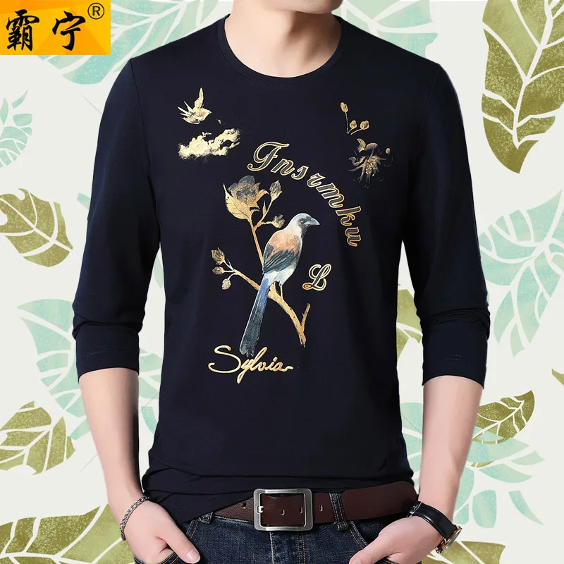 

2019 Spring MEN'S Long-sleeved T-shirt Crew Neck Daddy Clothes T-shirt Middle-aged Long-sleeved T-shirt Loose Casual MEN'S Coat
