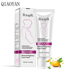 QIAOYAN 40 г, восстанавливающий крем от растяжек для мам, удаляющий шрамы после беременности, крем от угревой сыпи и жирных Стрий, для восстановления гладкой кожи