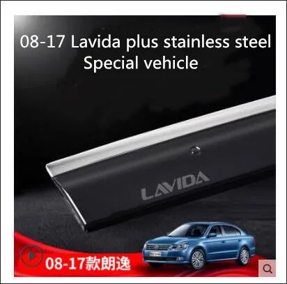 Экран для стекла подходит только для 08-19 Volkswagen Lavida трафарет для бровей дождевые полосы резиновые доски специальное украшение - Цвет: 08-17 Lavida