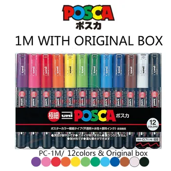 

Propylene 12 / 8 Colors Mitsubishi Posca PC-1M Paint Marker- Extra Fine Bullet Tip-0.7mm Art Marker Pens Office School Gift