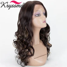 Длинные волнистые Выделите коричневые парики для черных женщин синтетические парики на шнуровке спереди L часть косплей парик Термостойкое волокно k'rysma