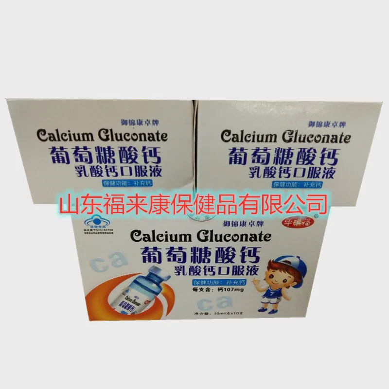 微信图片_20200513135542_副本