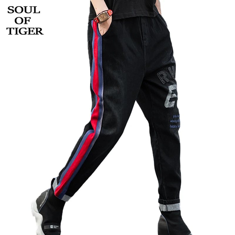 SOUL OF TIGER, корейский бренд, новые модные зимние панковские эластичные штаны-шаровары, женские лоскутные джинсы, женские меховые теплые джинсовые брюки