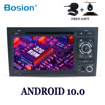 

Bosion Car Multimedia Player Android 10.0 2din Car DVD for Audi A4 B6 B7 S4 support steering wheel control WIFI BT Car Autoradio