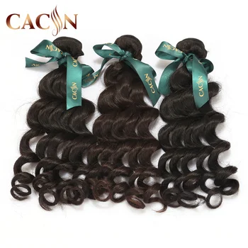 

Virgin Peruvian Hair Bundles Natural Wave 3 Bundle Deals, Virgin Human Hair Weave, Wholesale Bundles Bulk