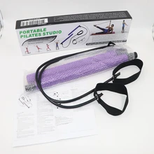 

Multi-functional Home Gym Yoga Body Fitness Equipment Elastic Pull Rope Portable Pilates Yoga Stick Bar