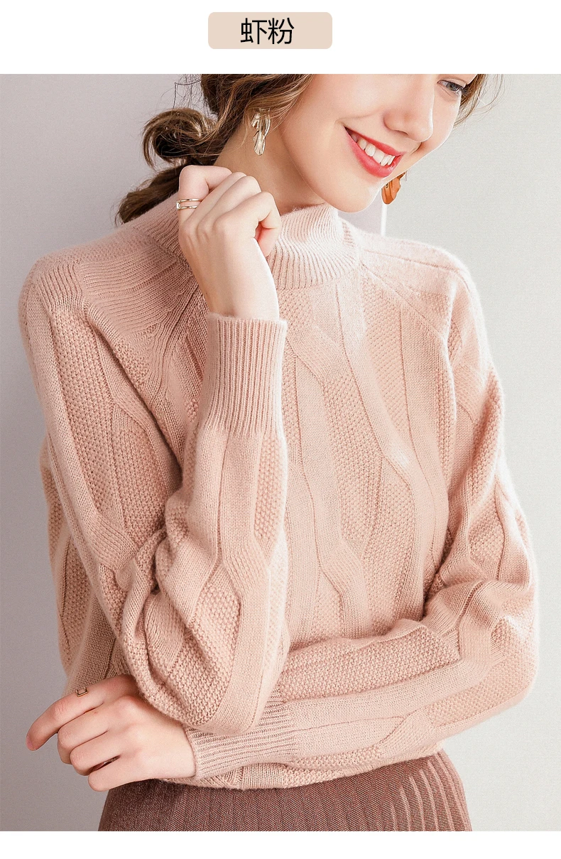 Smpevrg pure wool women sweater female pullover long sleeve turtleneck pullover women sweater pull femme jumper knitted top