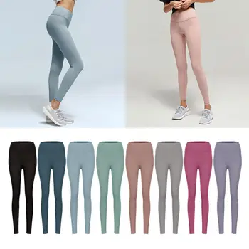

SIGEDN Womens High Waist Yoga Pants Lady Fitness Seamless Leggings Gym Exercise Running Push Up Sport Yoga Ankle-Length Pants