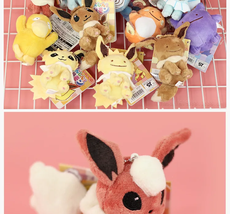 8 см плюшевый Eevee трансформер Ditto Jolteon Flareon Vaporeon Espeon Umbreon Poliwag Psyduck хорошее качество Рождественский подарок для ребенка