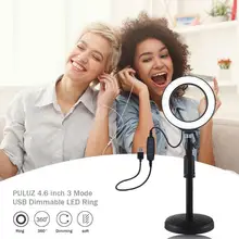 Прочный светодиодный светильник-кольцо с нежной текстурой PULUZ 3,2 дюймов USB светодиодный кольцевой светильник для селфи с регулируемой яркостью студийный светильник для фотосъемки+ подставка