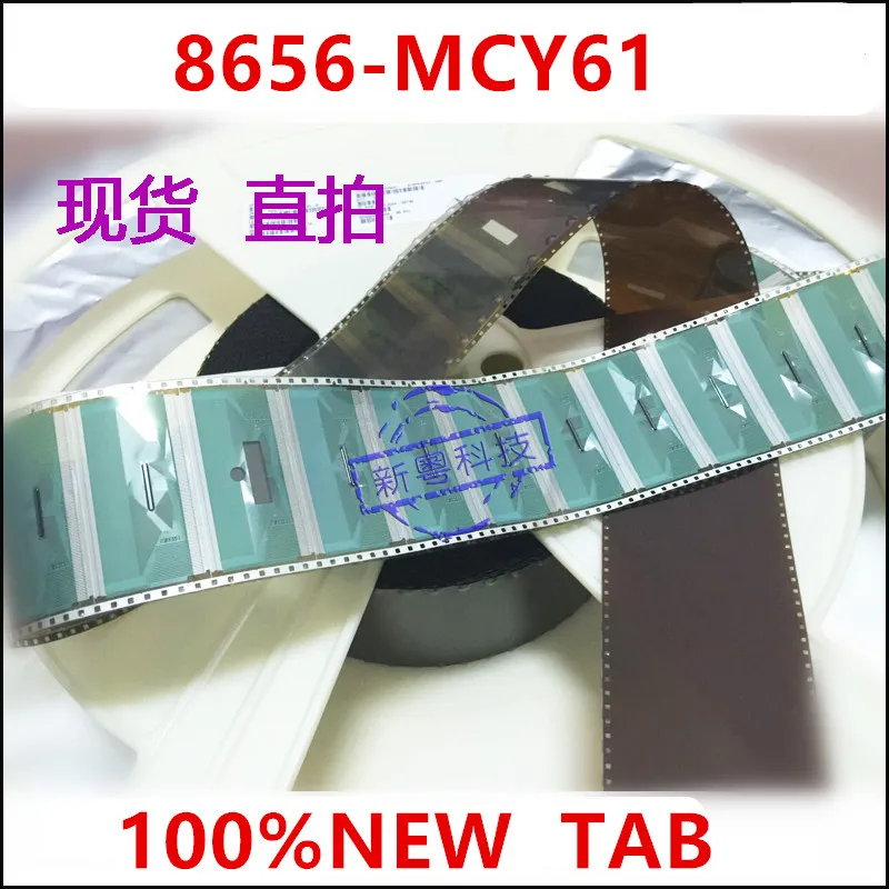 10 шт. новый планшет/модуль COF 8656-MCY61 бесплатная доставка | Компьютеры и офис