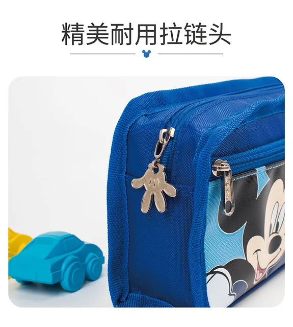 Mickey Mouse Character Single Zipper Blue Pencil Case