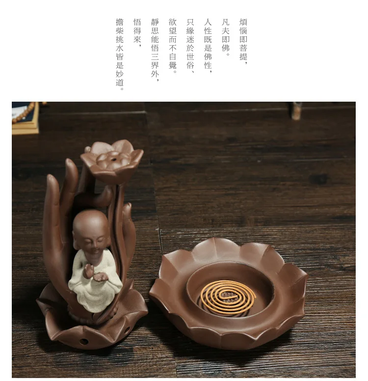 Queimador De Incenso Incienso De Sand Lotus буддистские благовония горелки западные Sansheng сигареты обратного потока ароматерапия Пан