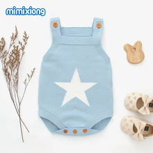 Best Price Baby Bodysuits Knitted Newborn Boys Girls Body Tops Five Star Infant Sleeveless Onesie Toddler Kids Jumpsuit Clothes 0-18Months Best Price Baby Bodysuits Knitted Newborn Boys Girls Body Tops Five Star Infant Sleeveless Onesie Toddler Kids Jumpsuit Clothes 0-18Months