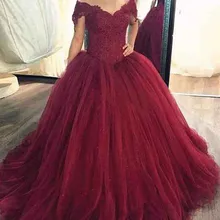 Элегантные бордовые платья Quinceanera с открытыми плечами Пышная юбка кружево с аппликацией и бисером сладкий 16 платье Vestidos De quinceagnera