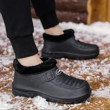 Мужская легкая обувь для пожилых людей зимние ботинки из флока на нескользящей мягкой подошве без шнуровки для сада ботинки