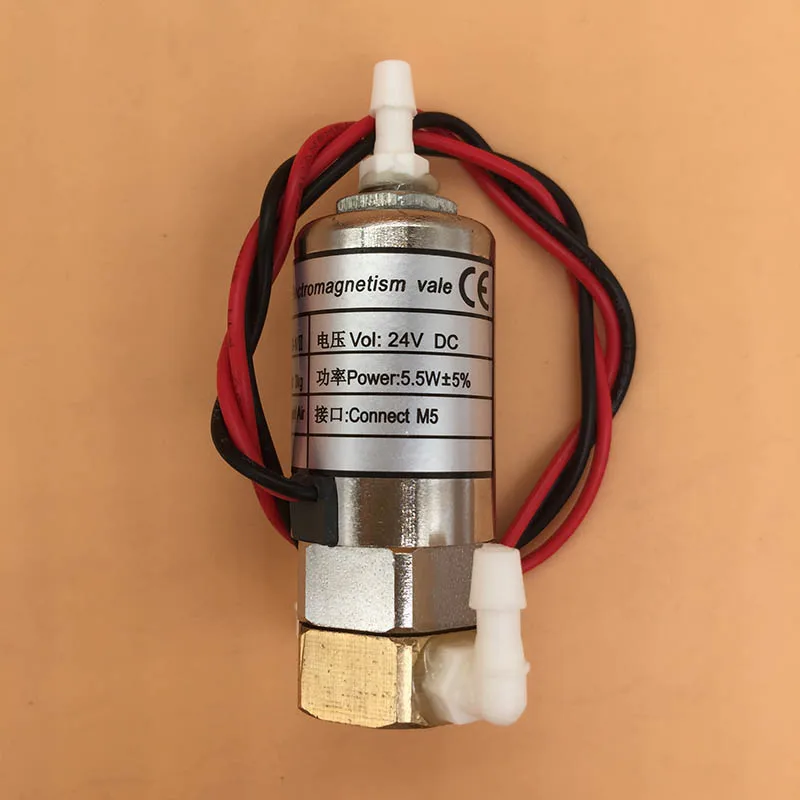 jyy 直头电磁阀6