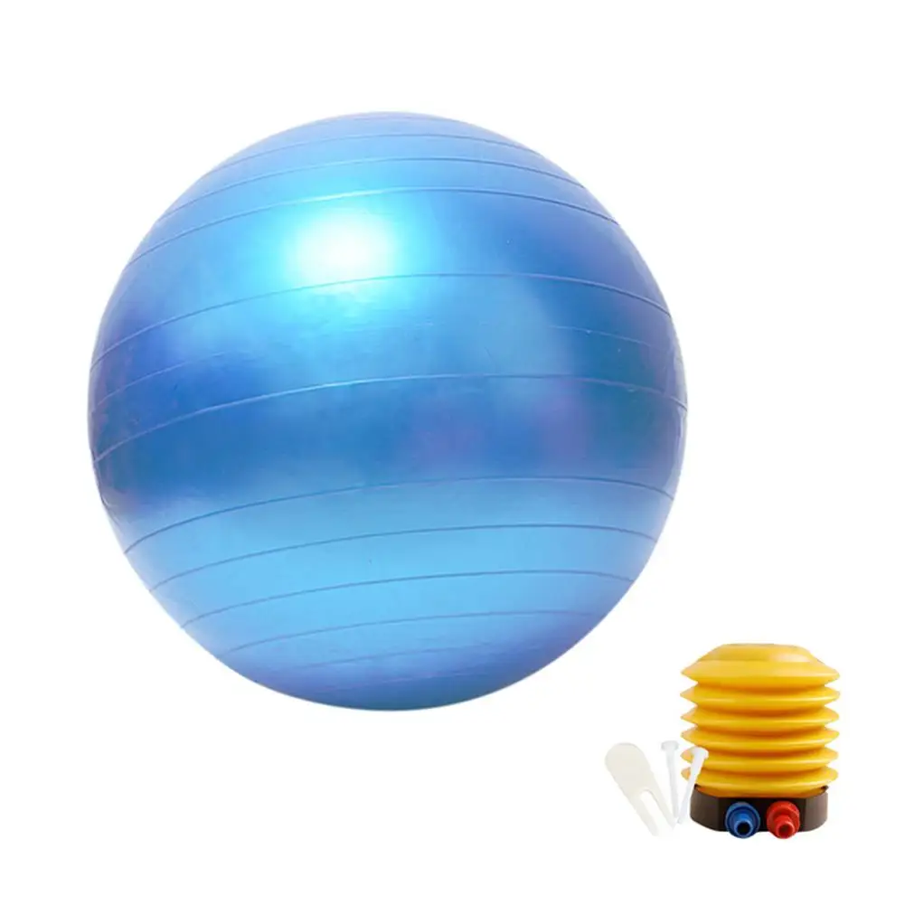 Мяч для йоги утолщение взрывозащищенный фитнес йога баланс мяч спортивные тренировочные мячи с воздушным насосом