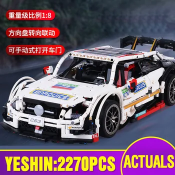 

Technic Series The Benzs MOC-6687 6688 Car Set Model Kit AMG C63 DTM Building Blocks Bricks Toys For Children education Gifts
