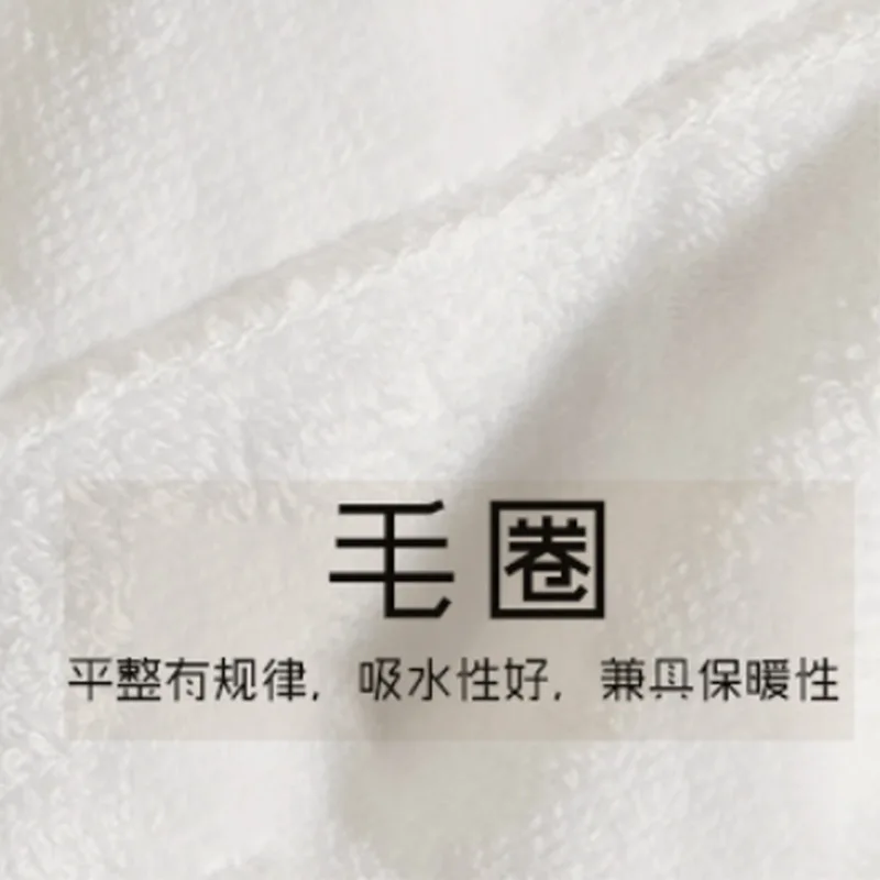 Гвоздика пятизвездочный отель только хлопок белая махровая ткань Толстый банный халат логотип производители Настраиваемые