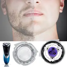 3 шт. Сталь бреющая головка набор запасных частей для Philips HQ8 PT720 HQ7340 HQ7120 HQ7360 PT735, PT860, PT870PT720 PT725