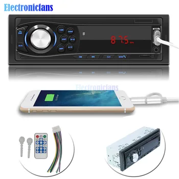 

SWM-1028 1044 1030 Car Stereo Bluetooth MP3 Player USB AUX FM Radio Auto Receiver Remote Control Multimedia Player with TF Card