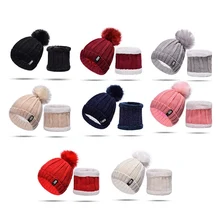 Шерстяная вязаная шапка с бархатной горловиной, два комплекта, модная зимняя шапка с надписью, женская шапка s, уличные спортивные шапки, хлопковая вязаная шапка с помпонами