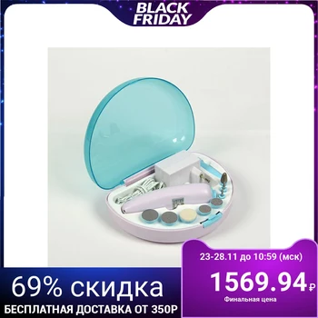 

Manicure set Galaxy GL 4911, 2.4 W, 8 tips, white-blue 2700597