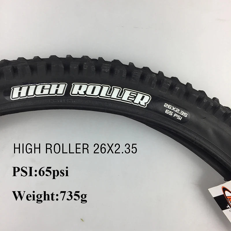 maxxis high roller 26 x 2.35
