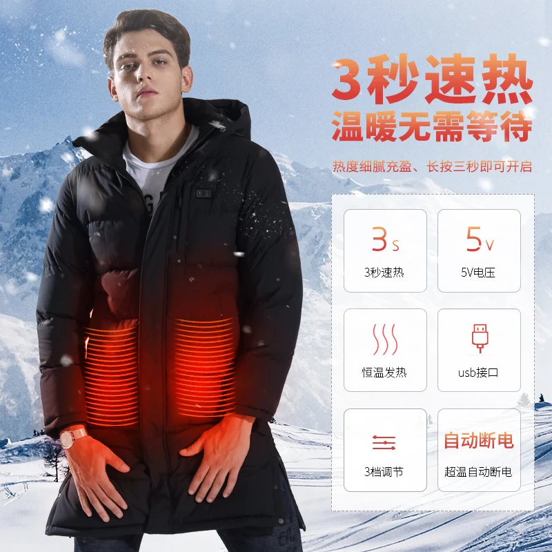 Мужская куртка с подогревом, уличный кардиган, Регулируемый USB Электрический аккумулятор, с длинным рукавом, с капюшоном, теплая зимняя теплая одежда