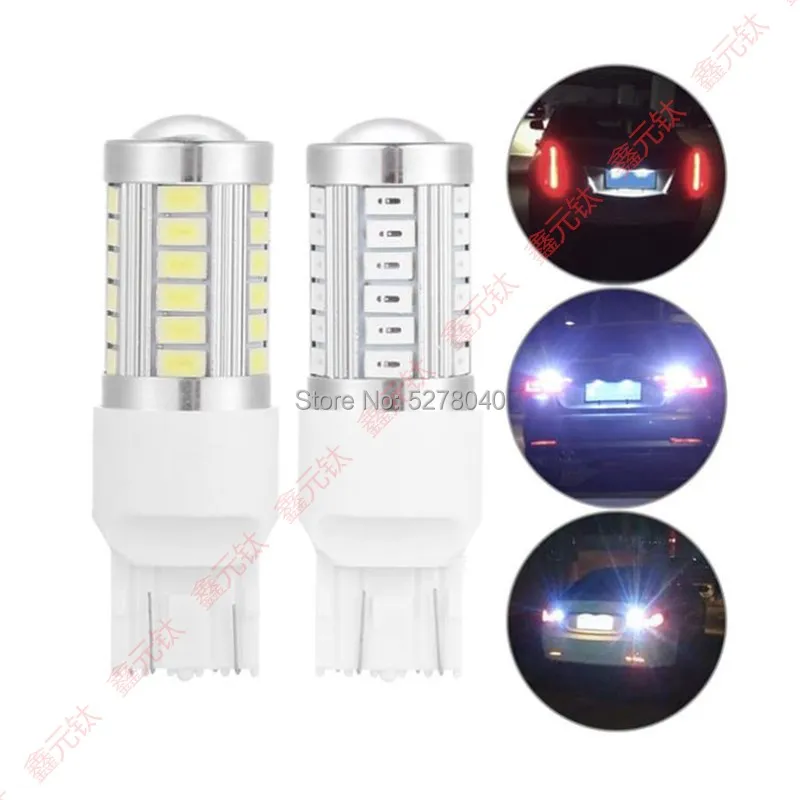 

12V Car LED back lights Astern warning light 5730 33leds white red yellow Turn signal Brake lights Highlight MINI beads 5pcs/lot