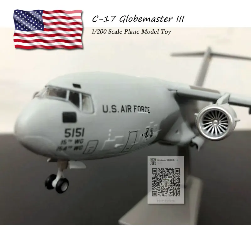 USA C17 (8)