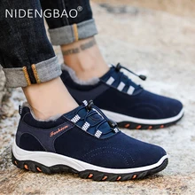 Горячая Распродажа Мужская зимняя прогулочная обувь уличные спортивные кроссовки мужские Нескользящие беговые кроссовки удобные мужские кроссовки размер 39-44